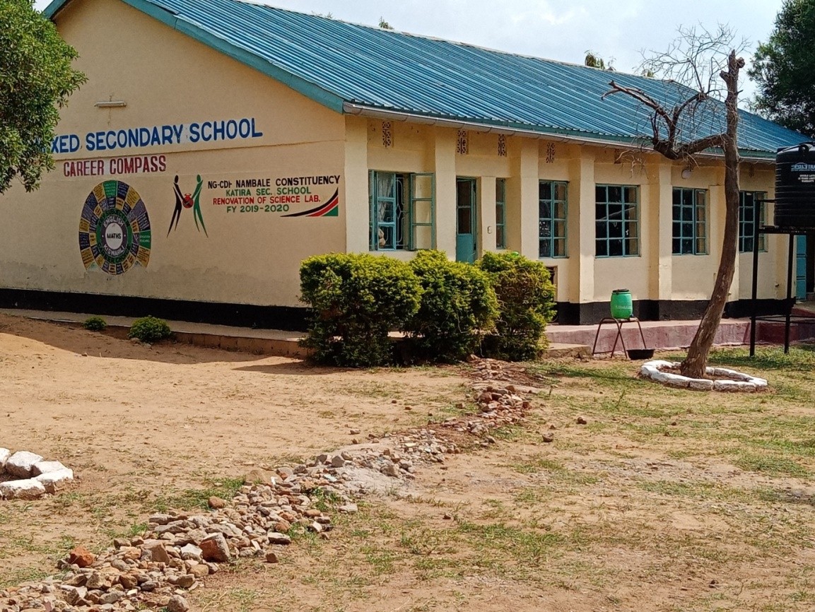 KATIRA SECONDARY SCHOOL